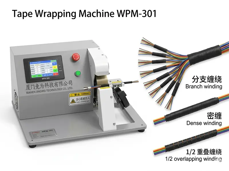 Mesin Pembungkus Pita Otomatis WPM-301 – Solusi Pengemasan Kabel Industri