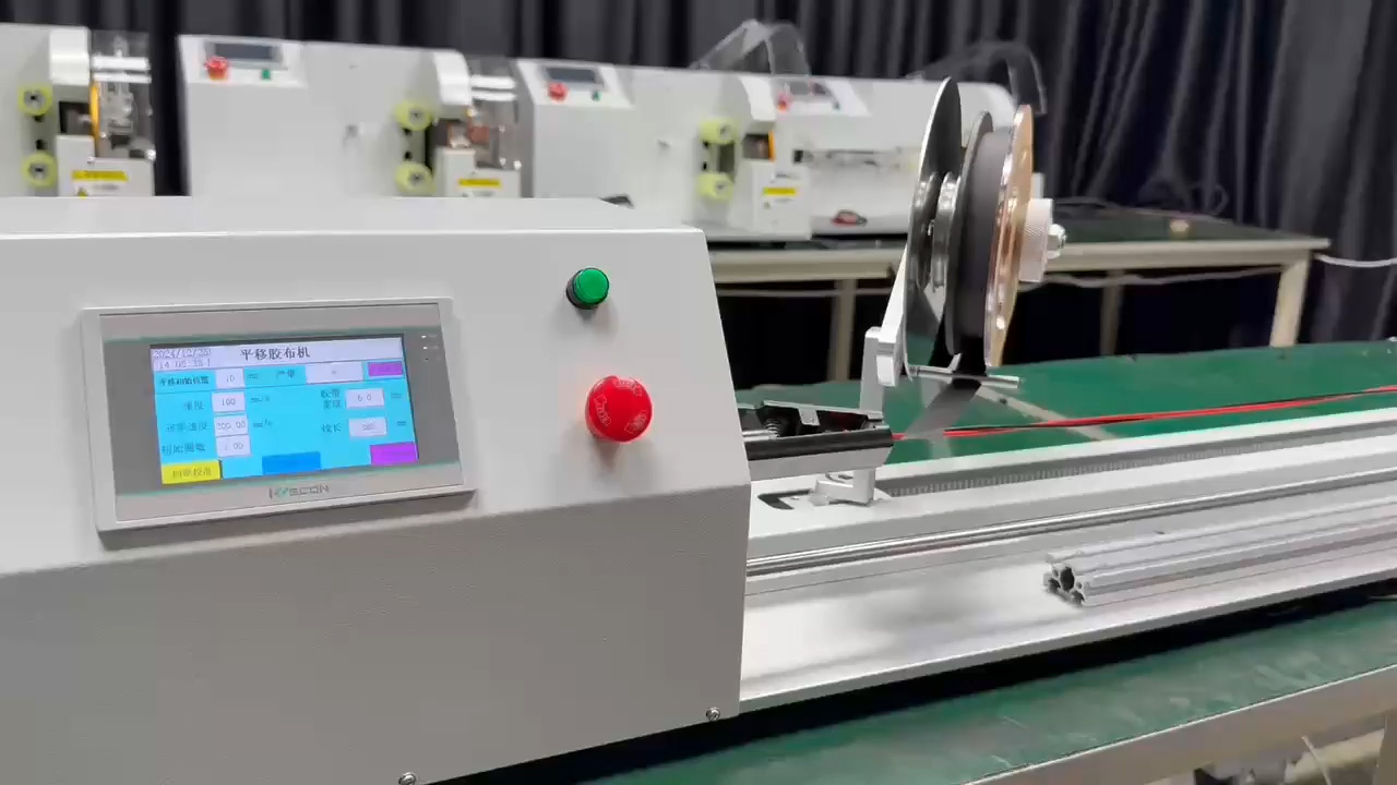 Mesin Winding Pita Perekat Asetat dengan Fungsi Ekspor untuk Backing Release Liner