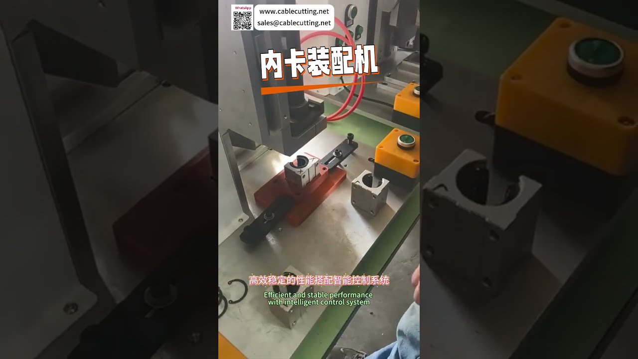 Mesin Perakitan Circlip Dalam Efisiensi Tinggi - Lini Mesin Industri Otomatis Presisi untuk Produksi Cepat