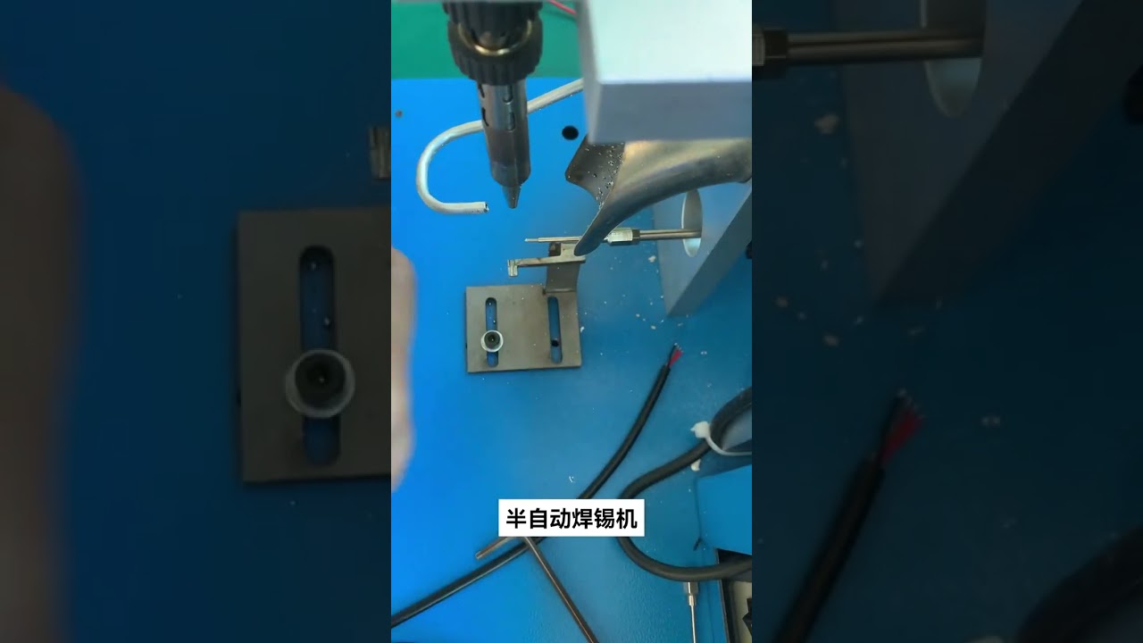 Mesin Solder Otomatis untuk Proofing Board PLC Kecil | Mesin Pabrik #mesinsolder #pabrik #mesinstrippingkabel