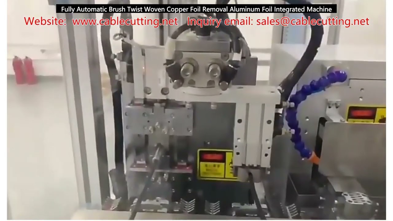 Mesin Terintegrasi Otomatis Pengupas Foil Tembaga & Aluminium dengan Sistem Sikat dan Anyaman