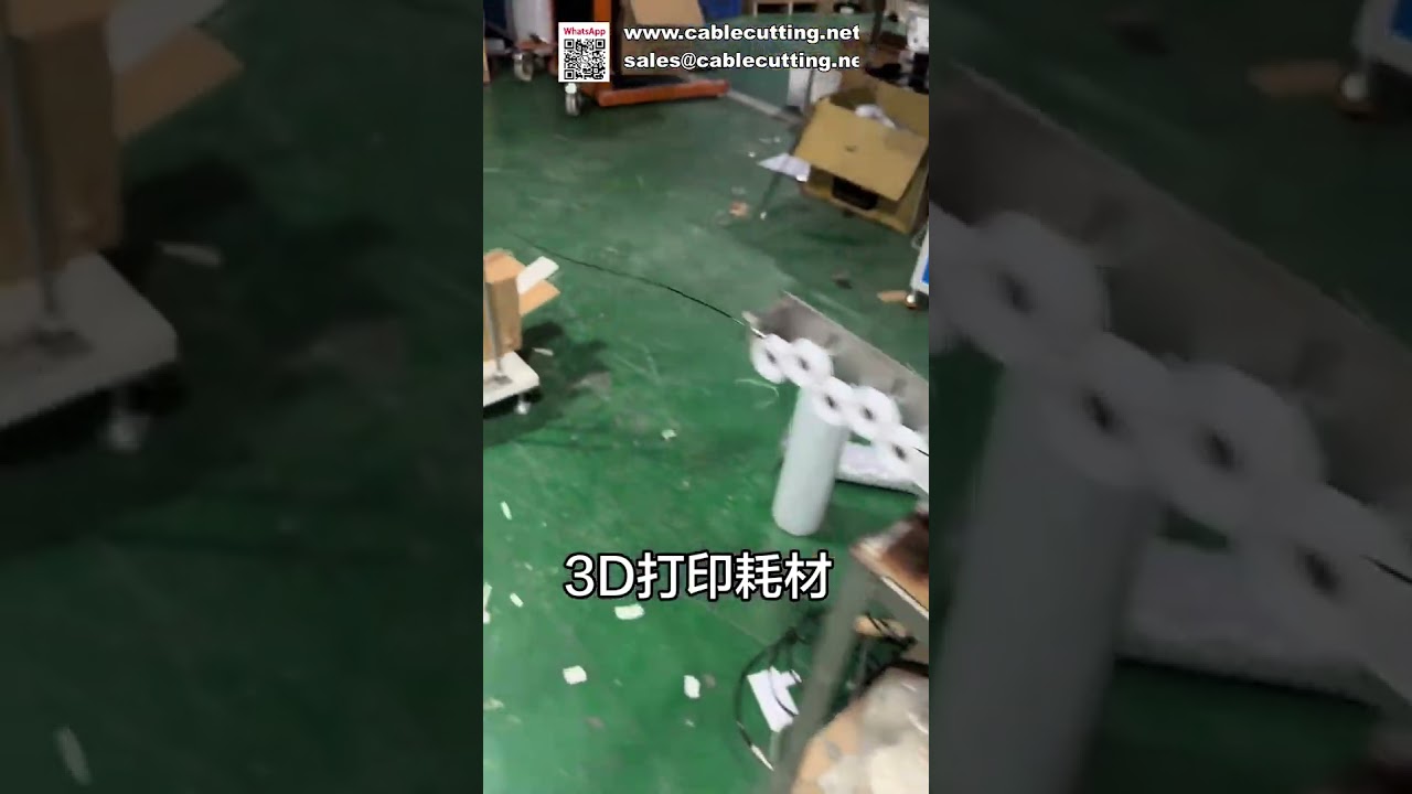 Mesin Penghitung Meter dan Gulung Lapis Otomatis Berkecepatan Tinggi 800 RPM