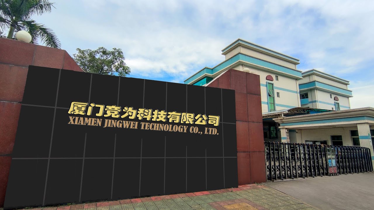Xiamen Jingwei Technology: Perkenalan Produk Mesin Industri dalam 6 Bahasa