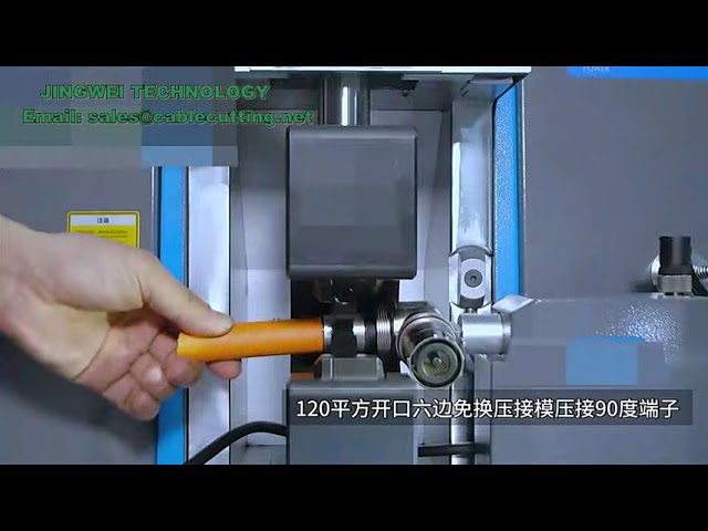 Mesin Press Terminal Servo CNC Cepat untuk Pabrik Kabel Otomatis - Alat Crimping Harness Terbaik