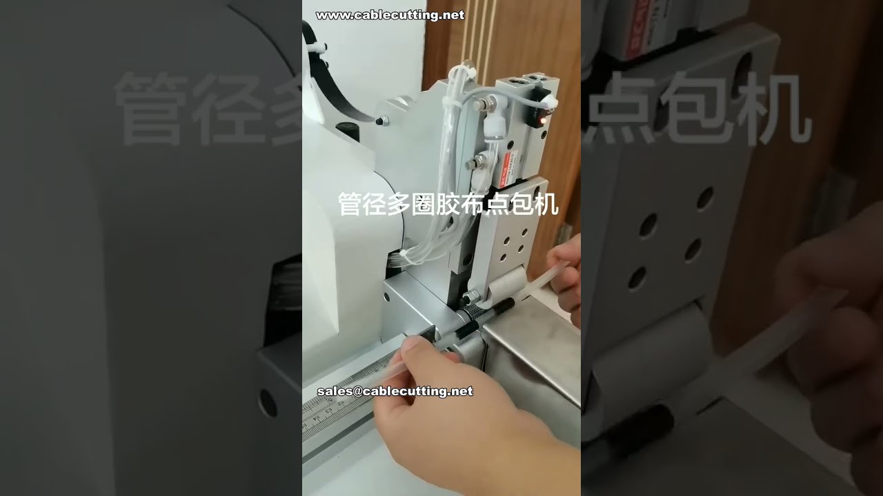 Mesin Perekat Otomatis Kecepatan Tinggi untuk Tabung 5-8mm | Multi Putaran 6+ Titik
