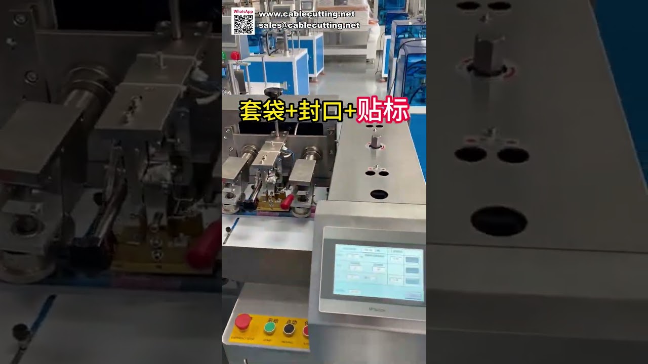 Mesin Pengemas Otomatis All-in-One: Solusi Bagging, Sealing, dan Labeling