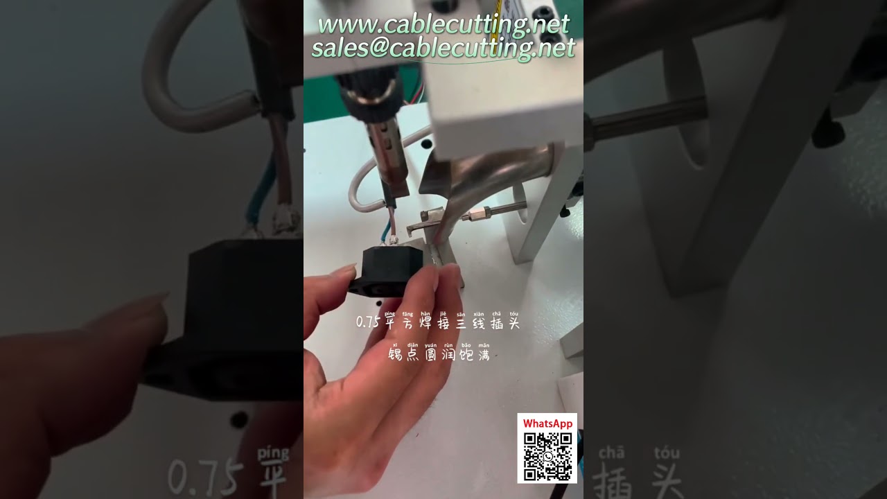 Mesin Las Semi Otomatis untuk Steker & Konektor - Presisi Tinggi