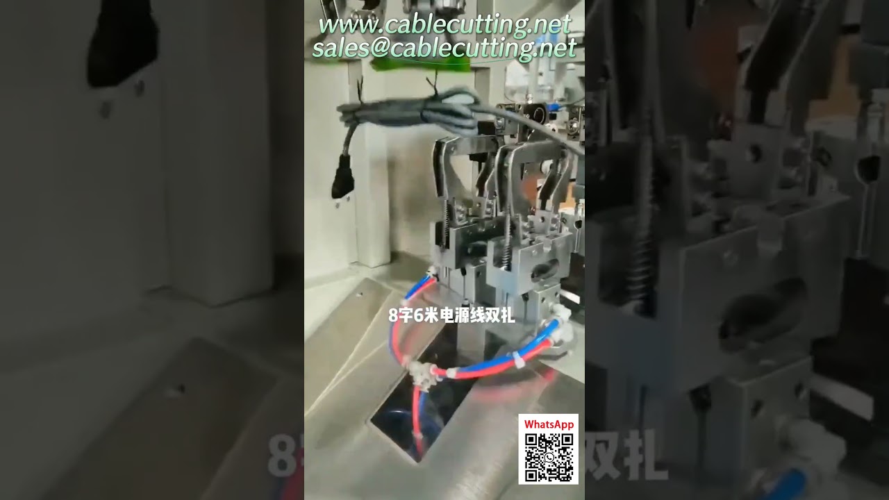 Mesin Potong & Kupas Kabel Otomatis 8 Spool - Tingkatkan Produksi Pabrik Kabel