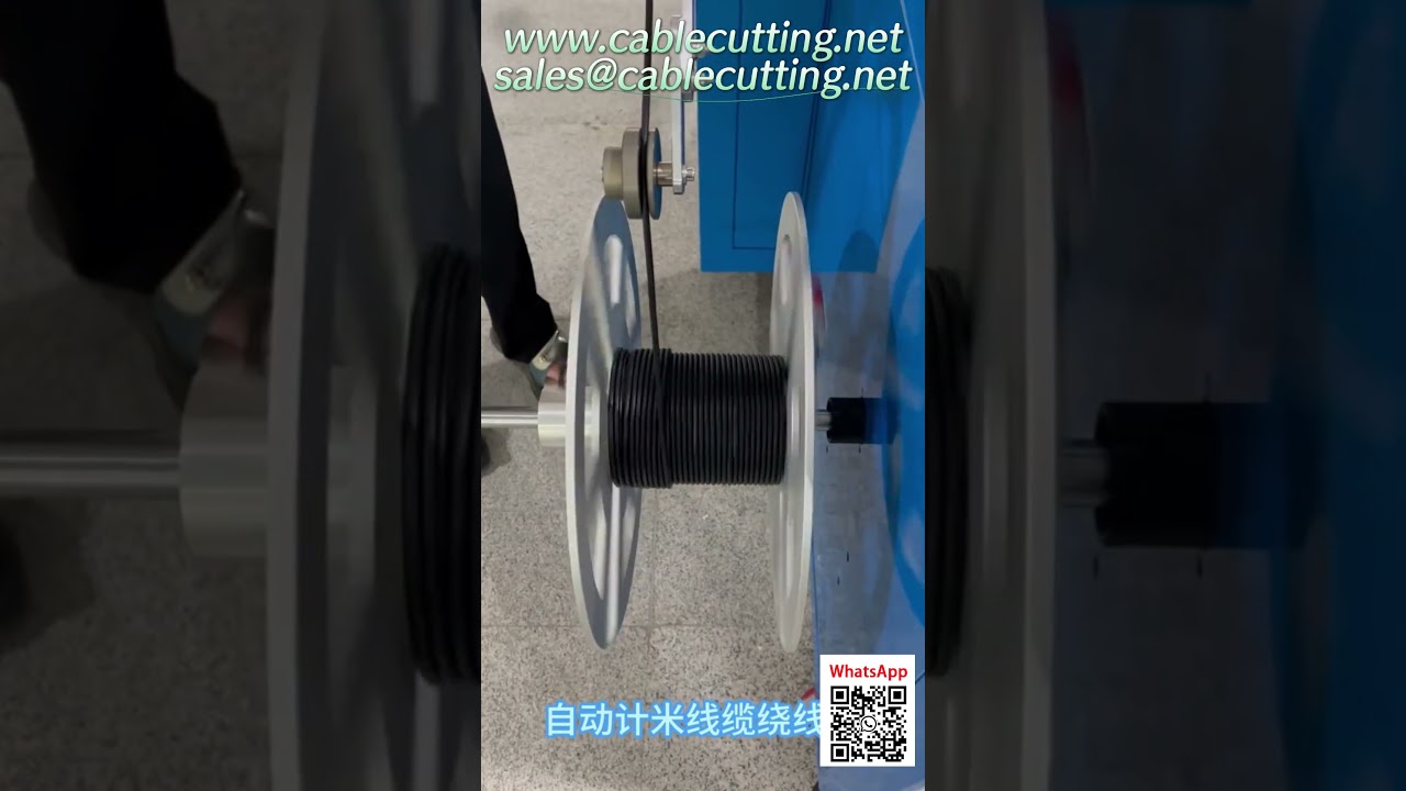 Mesin Penggulung Kabel Efisiensi Tinggi – Asisten Utama untuk Wire Harness Anda