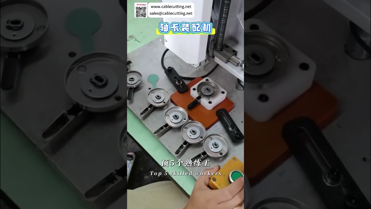 Mesin Perakitan Circlip Poros Presisi Tinggi – Lini Peralatan Otomatis Andal (Versi Pendek)