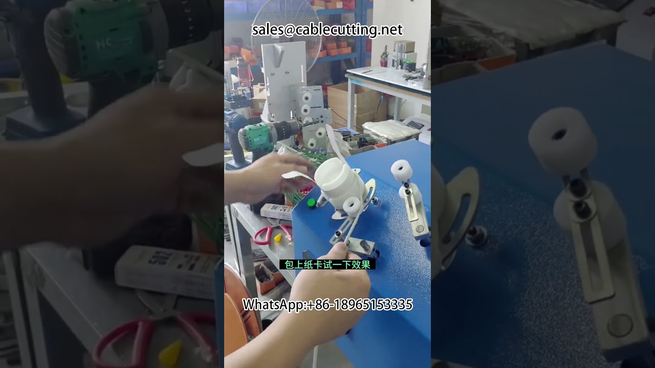 Mesin Gulung Kabel Data Otomatis | Alat Pengolahan Wire Harness Terbaik