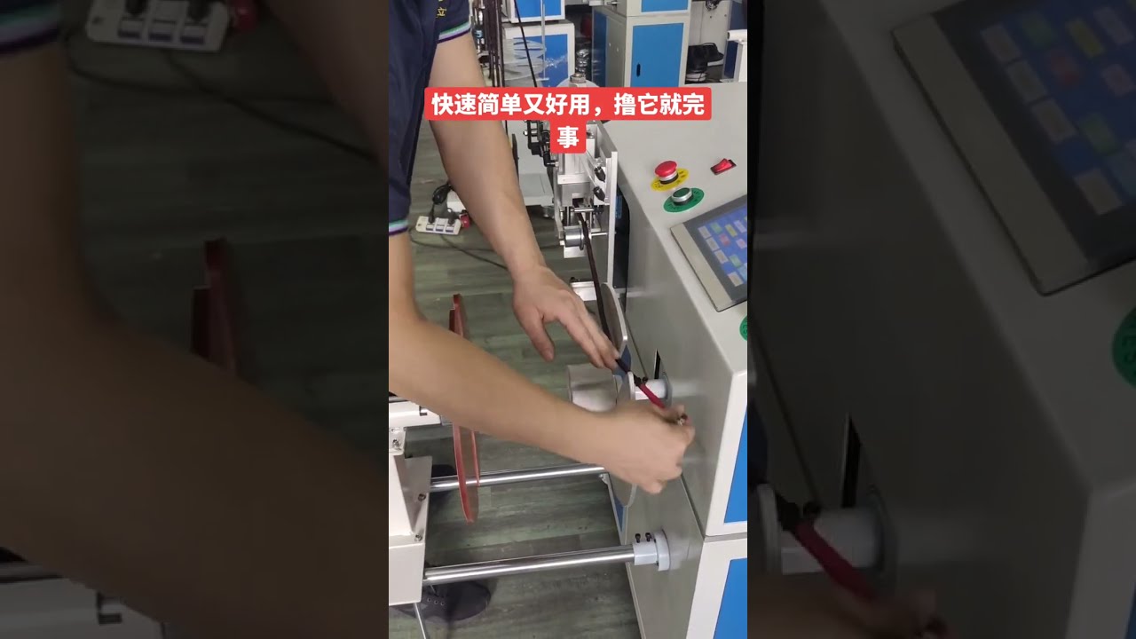 Produksi Kabel Listrik & Mesin Pengupas Kabel untuk Otomotif dan DIY