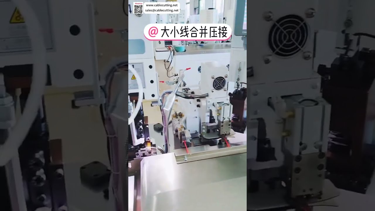 Mesin Crimper Terminal Triple Otomatis dengan Double Splicing & Pemantauan Tekanan CFM untuk Perakitan Kabel Presisi