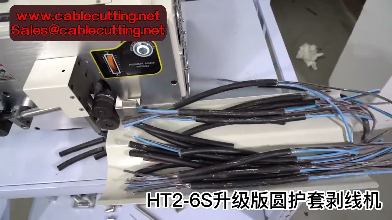 Mesin Kupas dan Potong Kabel Otomatis YHT4 Layar Sentuh Kontrol Komputer untuk Kawat 2-12mm