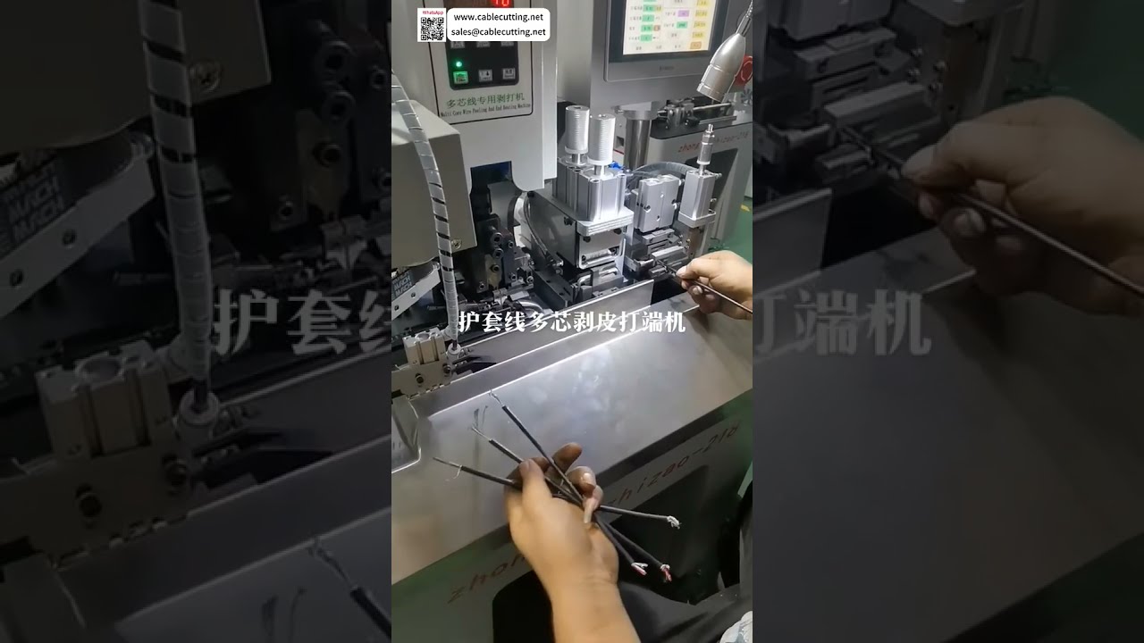 Mesin Kupas & Crimping Kabel Multi Inti Otomatis untuk Kabel Bundar - Versi Pendek