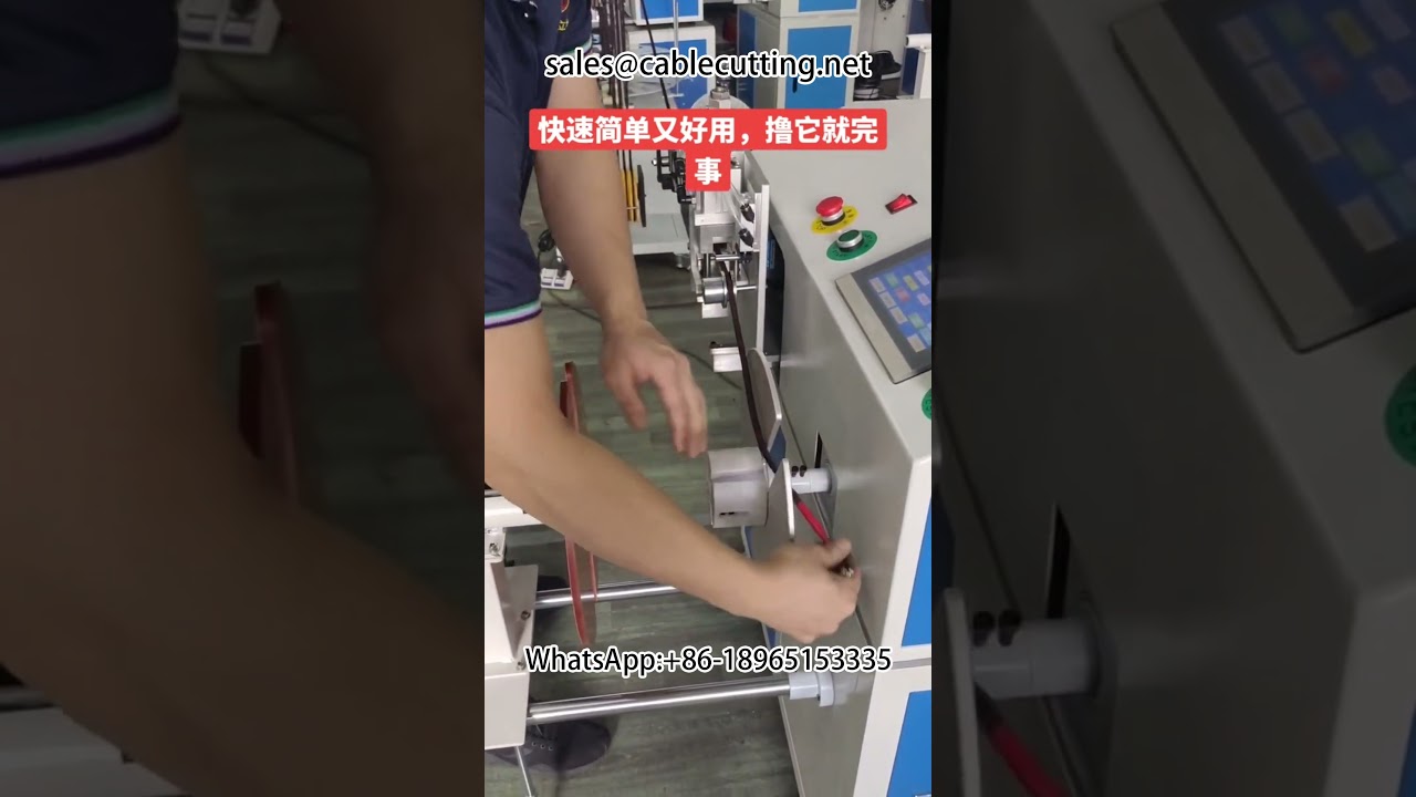 Mesin Penggulung Kabel & Wire Otomatis - Winding Machine 2