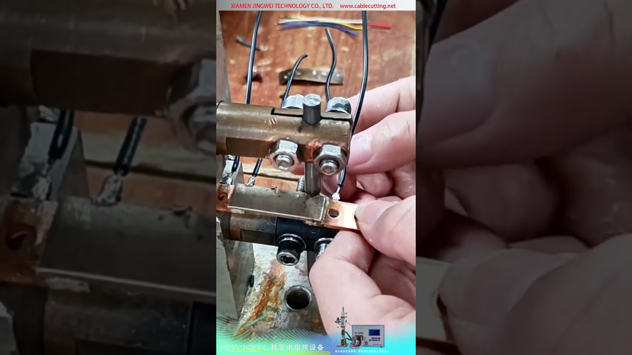 Mesin Las Resistansi Presisi — Resistor Shunt Otomotif, Ikatan Lembaran Tembaga ke Kawat Elektronik