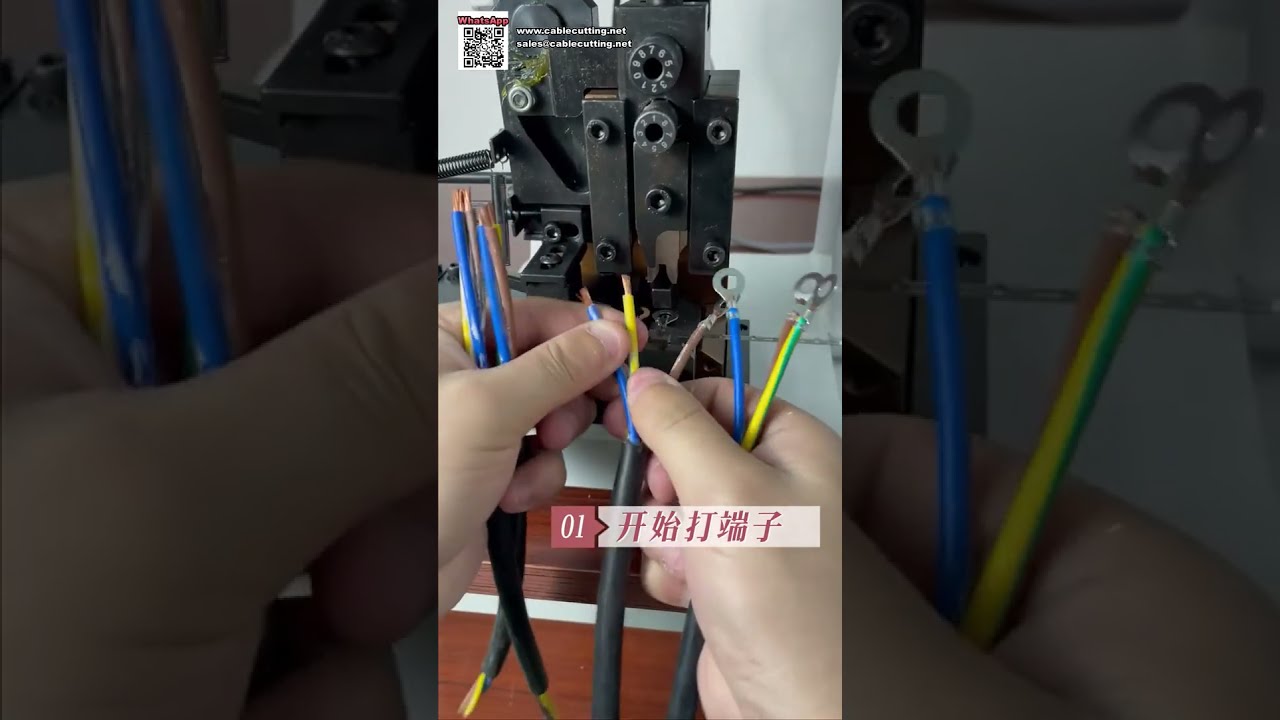 Mesin Crimping Terminal 2 Ton — Cetakan Horizontal untuk Kabel 2.5mm²