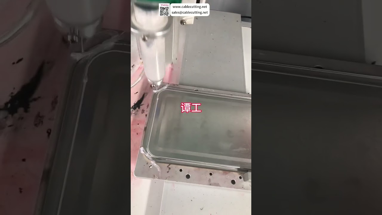 Uji Coba Mesin Dispenser Lem Otomatis untuk Sistem Otomasi Pabrik dengan Produksi Cepat