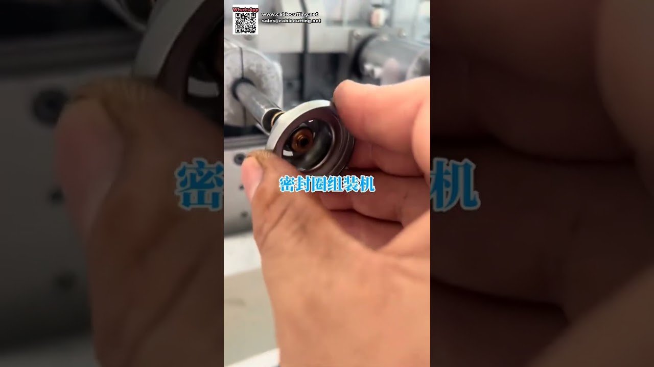 Mesin Produksi Otomatis untuk Manufaktur Segel O Ring dan Aksesori Perangkat Keras