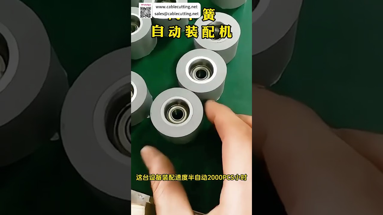 Mesin Perakitan Circlip Dalam Otomatis KRS 805 dengan Teknologi Presisi Tinggi untuk Industri