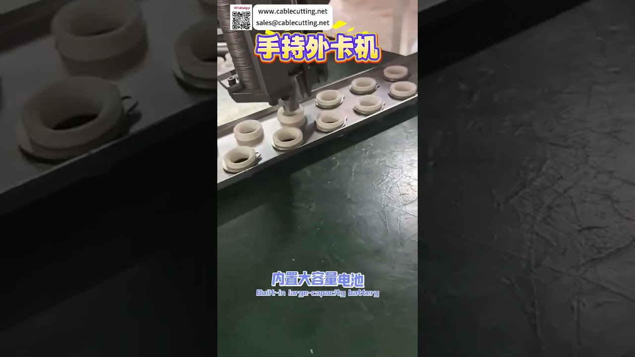 Mesin Perakitan Circlip Eksternal Genggam dengan Sensor Sensitivitas Tinggi untuk Produksi Otomatis