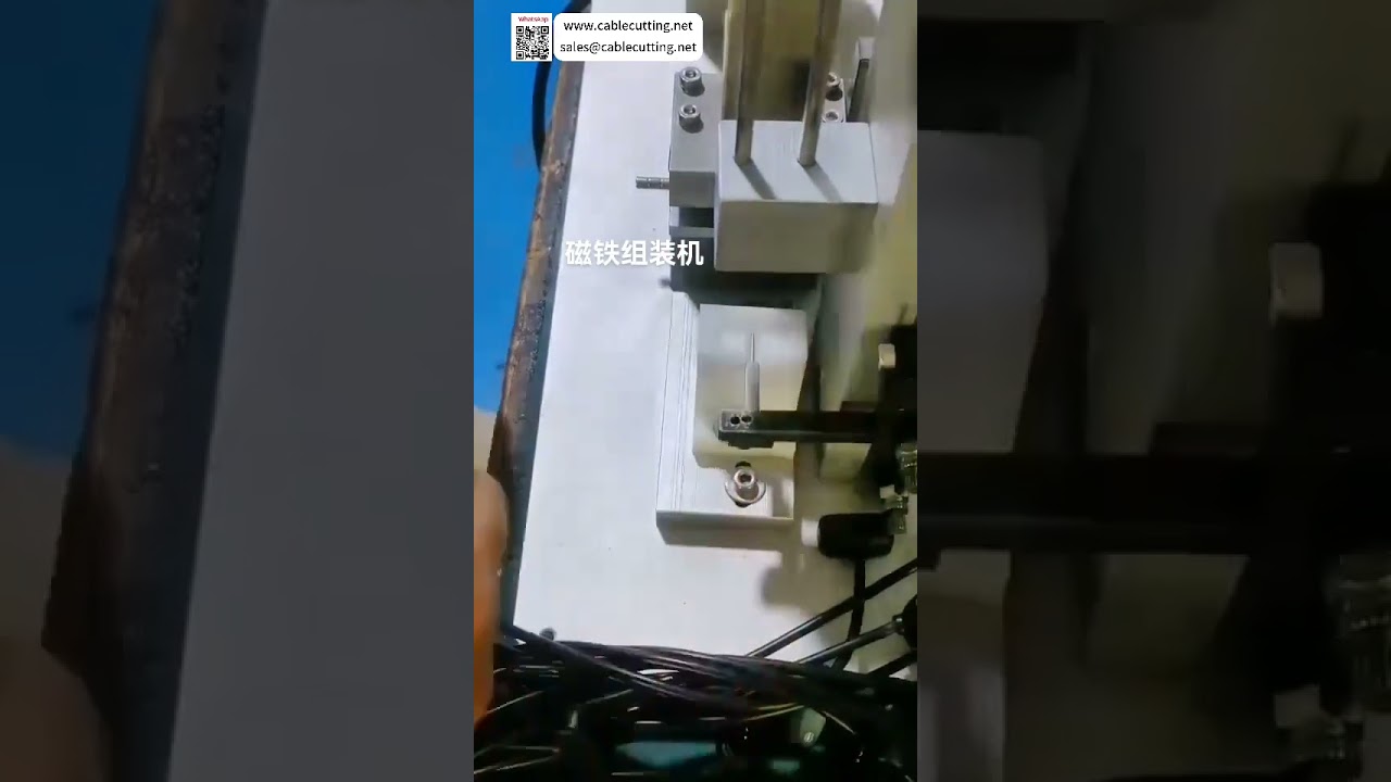 Mesin Perakitan Inti Magnetik Peralatan Pemrosesan Otomatis Multi Komponen dengan Efisiensi Tinggi
