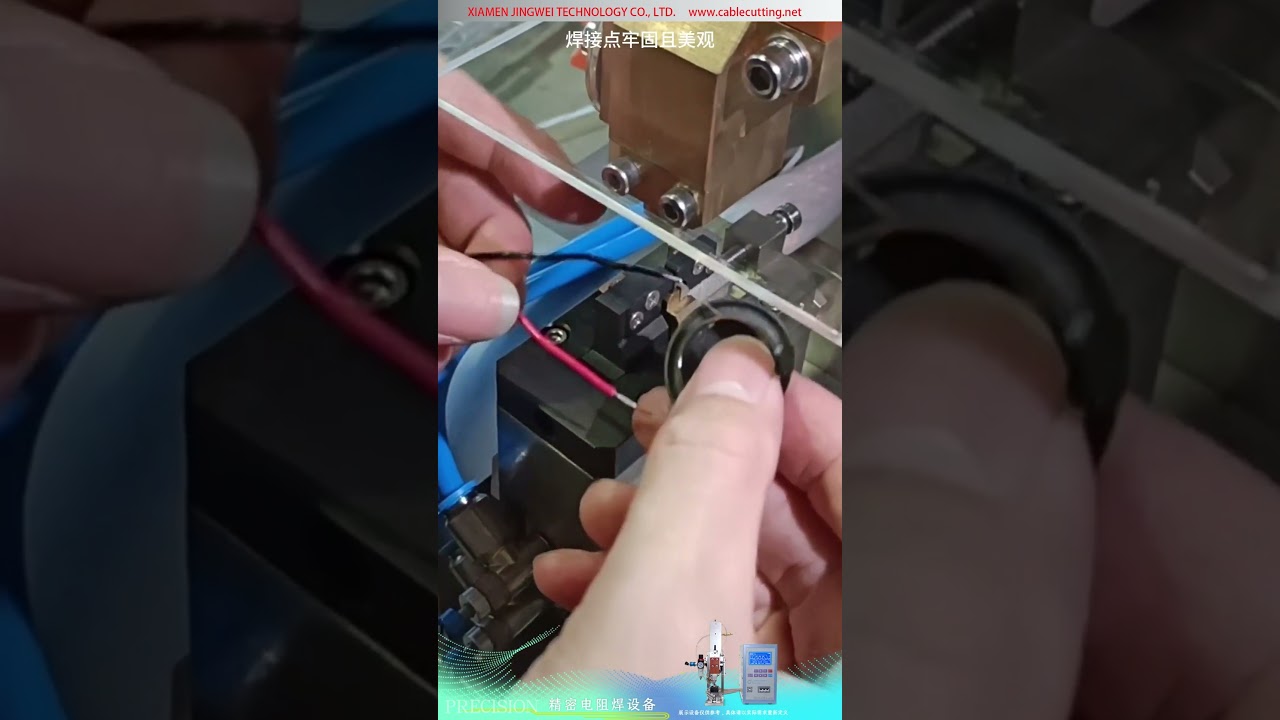Mesin Las Resistansi DC Inverter — Pemadatan Panas Harness Kawat Berenamel Koil Suara Pengeras Suara