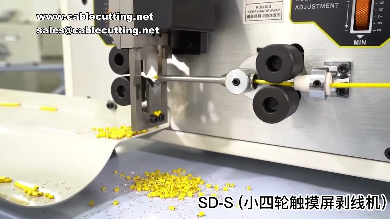 Alat Pelurus Kabel Logam Profesional untuk Mesin Stripping Cutter Seri C, E, MAX, NX2
