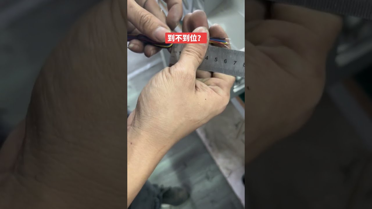 Kabel Data & Kawat: Mesin Kupas Kabel #mesin #mesinkupaskabel #pabrik #otomotif #diy