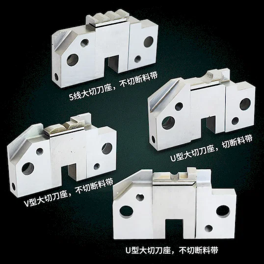 Blok & Mata Pisau Pemotong Terminal Mesin - Aksesoris Cetakan Thumb